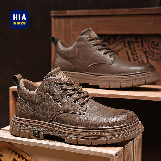 Heilan House Men's Shoes Autumn New Low-cut Martin Short Leather Boots Men's British Style Work Shoes Versatile Trendy Casual Leather Shoes Brown Four Seasons 41 (255mm)