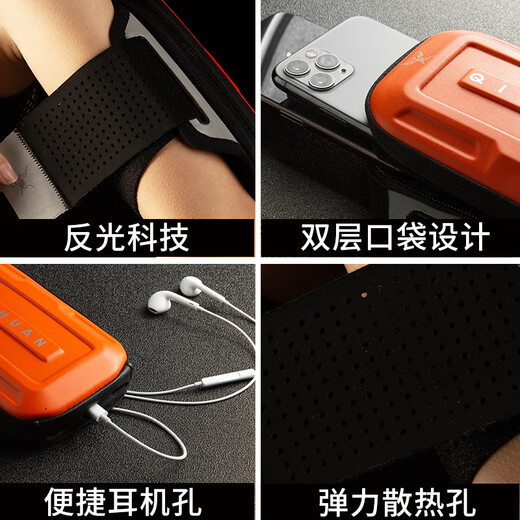 He Yangyu running mobile phone arm bag mobile phone bag clutch sleeve women's wrist fitness men's equipment sports mobile phone arm sleeve Facebook Pink