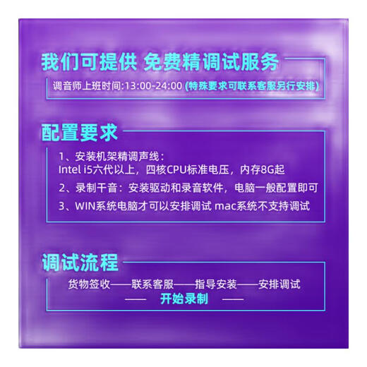 Audio-Technica AT2035 condenser microphone recording studio equipment set professional recording audio novel recording anchor live broadcast complete set of computer karaoke external sound card mobile phone microphone AT2035+ Aiken U SOLO live sound card set