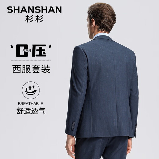 SHANSHAN Shanshan suit men's anti-wrinkle flat lapel suit jacket men's suit business wedding banquet formal 2-piece set