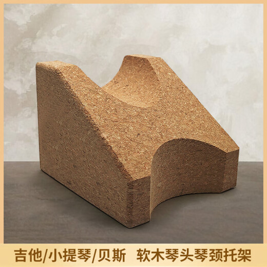LNGA LANDGRE吉他琴头琴颈托架 品丝维修护理保养工具贝斯 电吉他尤克里里通用 琴颈托+弧度尺+弦距尺+卷弦器插