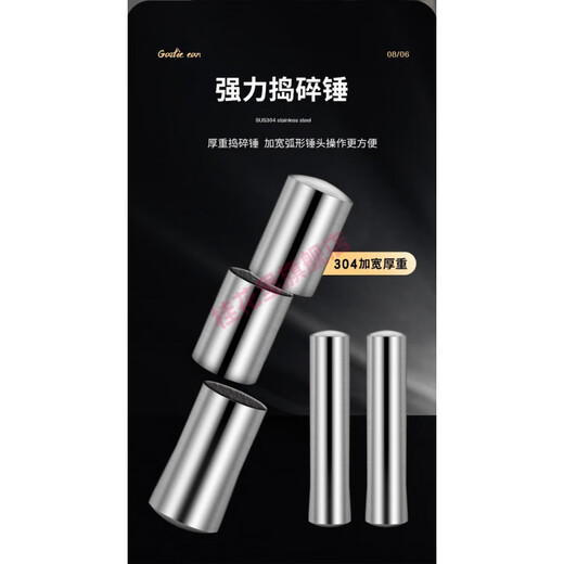 Du Zhunyu 304 stainless steel garlic mortar mash jar stone mortar garlic pounder grinder mortar household mortar mortar grinding mortar small classic small classic hammer anti-spill lid