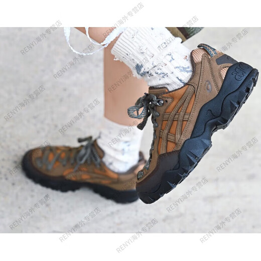 Asics GEL-PIAX mountaineering and hiking outdoor sports shoes shock-absorbing men and women functional shoes official flagship genuine 1203A746-001 [Eclipse Black] 42.5