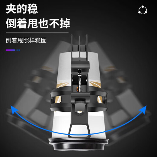 Xushansi bicycle Bluetooth speaker fixed bracket without drilling mountain bike water bottle cage universal electric bicycle bicycle white universal quick-release water bottle cage