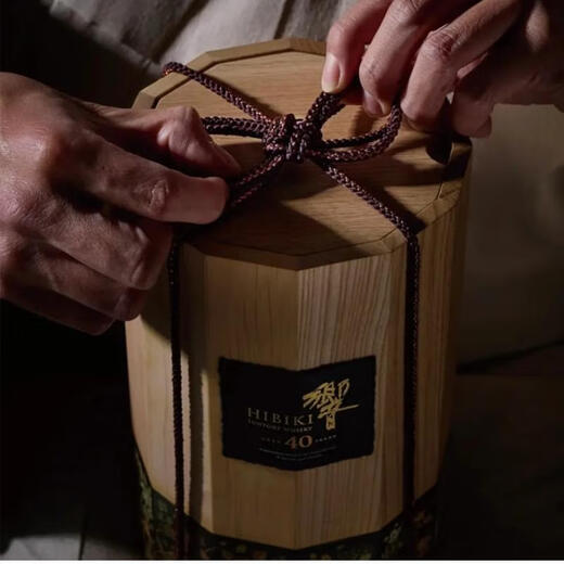 Hibiki 40 años whisky japonés 700ml