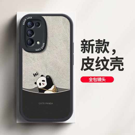 Daimu geeignet für opporeno5/pro/+ Handyhülle Reno5k All-Inclusive Anti-Fall neues Cartoon-Silikon-Ledermuster Softshell-Panda für Männer und Frauen Antikweiß umgekehrter Panda weiß Reno5/5k