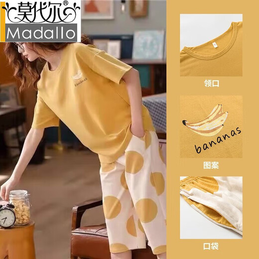 Pajamas modales de manga corta para mujeres en verano algodón puro delgada delgada de tamaño grande se puede usar en el exterior para pantalones recortados ropa coreana para el hogar set 681 set de siete puntos + texto l tamaño [95-110jin [Jin iguala 0.5 kg]]