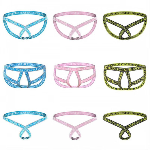 Meridian rope men's underwear set thong boys' double briefs sexy ring shorts gift combination pants or654 pink 1 piece xl recommended 65-75kg