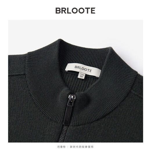 Barut Tasmanian wool cardigan men's jacket hollow fiber fluffy lightweight top for men dark green 175/96A (50)