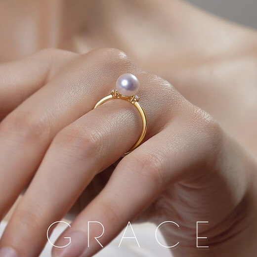 Meluxe Mina Pearl Ring Women's Akoya Seawater Pearl Ring 18K Gold with Diamonds Birthday Gift for Wife Akoya 7-7.5mm Diamonds Total 4 Points