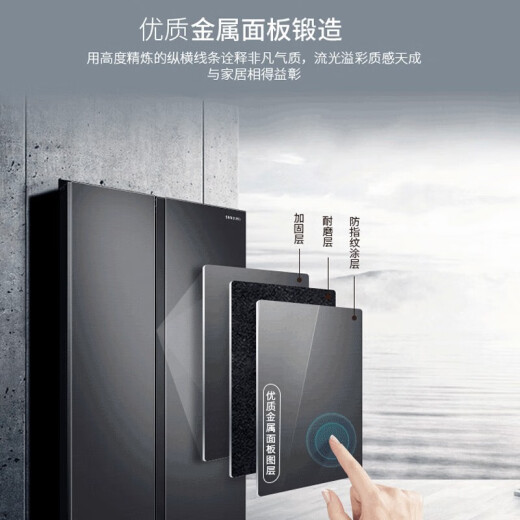 Refrigerador S655L RS62R5007B4/SC COLECTADO DE CONVERSIÓN IDODOR DE CONVERSIÓN INTELIGENCIA DE CONVERSIÓN FRESTA DE AIRE