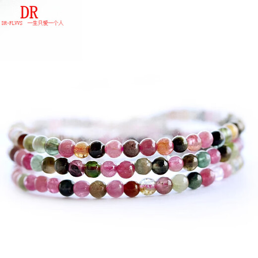 Tourmaline loose beads natural old mine multi-circle bracelet for women 3-6mm rainbow candy color beads three circles four circles 3mm (model)