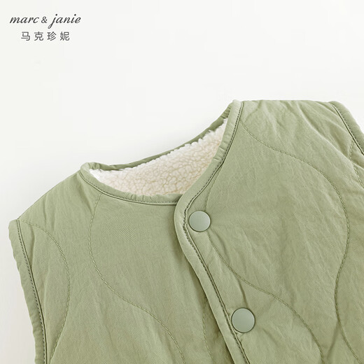 MARC&JANIE three-proof Mark Jane baby winter clothing for boys and girls plus velvet cotton vest children's top 241538