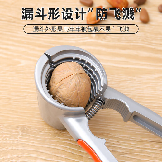 YH new walnut clip household labor-saving stainless steel high multi-function thickened hazelnut peeling pliers exclusive combination package-quality free walnut needle