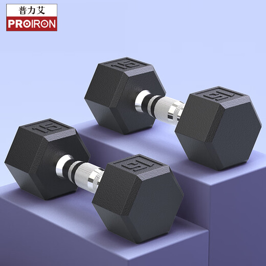 PROIRON rubber-coated dumbbells for men's home fitness hexagonal environmentally friendly odorless dumbbell set 15 pounds * 1 pair