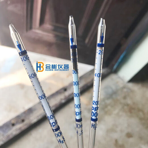 Huibin uses poison detection tube, maritime inspection gas detection tube, petrochemical industry ZG-2 hand pump