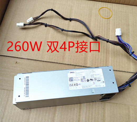 戴尔Dell Voro 3881 3888 3890电源AC/L/H260EBM-00 WYHR H260EBM-00 6+4接口