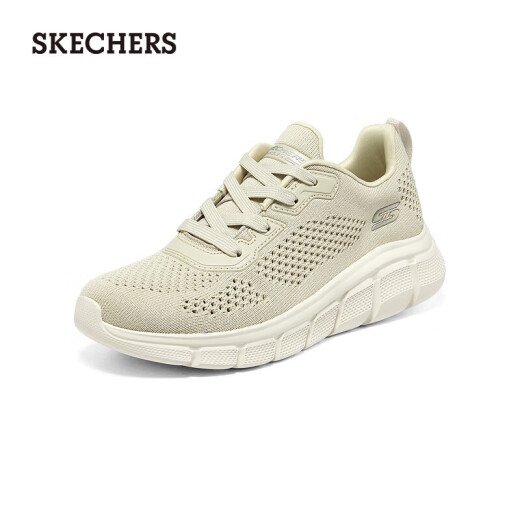 Skechers 2023 Spring High Rebound Sports Shoes Women's Mesh Breathable Retro Casual Shoes 117333 Natural Color 38