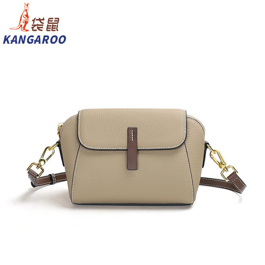 Kangaroo (KANGAROO) high-end top layer cowhide small bag women's bag real leather 2024 new trendy autumn shell bag versatile one-shoulder crossbody bag black