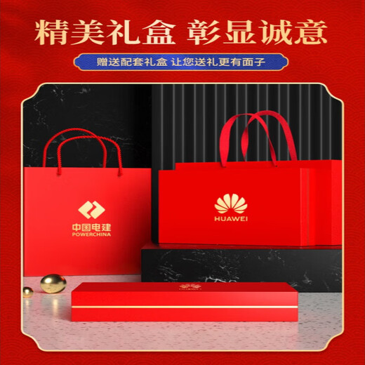 中高考加油励志礼物金榜提名高考礼品定制题名礼盒实用学校毕业 K杯+笔+U盘+本+耳机+充电宝+数据线