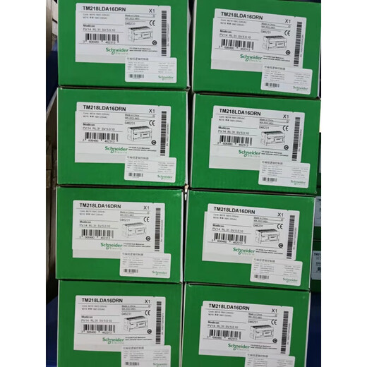 German PLC brand new TM200CE32R TM200C16R