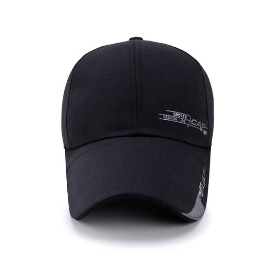 [2 pieces super affordable] Baseball cap men and women baseball cap outdoor sun protection sun hat sun protection leisure spring and summer beige 56
