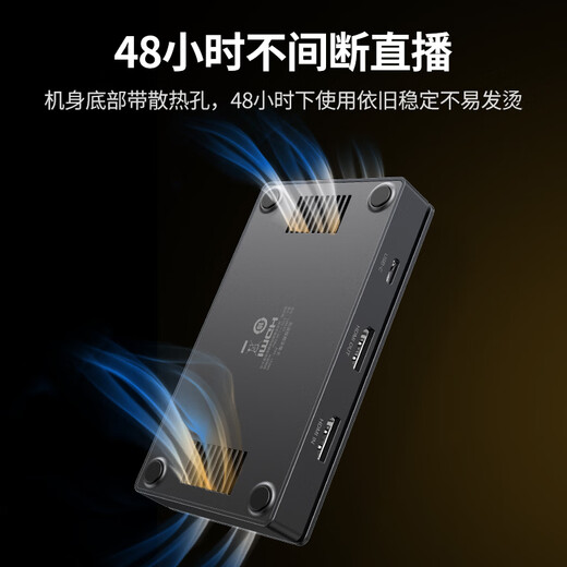 绿联HDMI高清视频采集卡4K环出 适用VR尼康索尼佳能单反Switch/PS5手机平板电脑相机游戏抖音直播录制