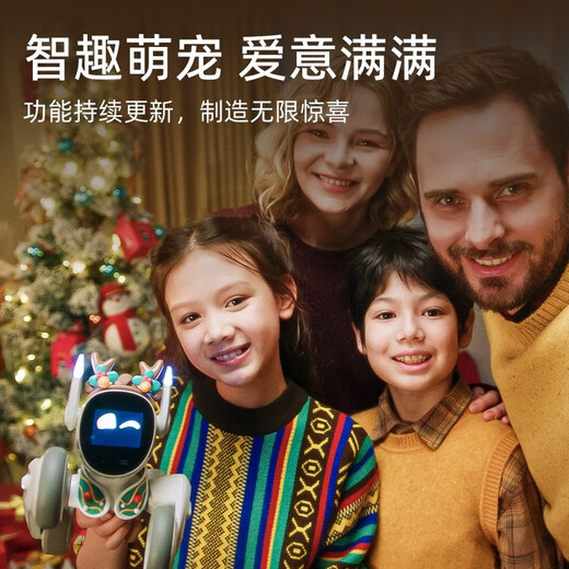 LOONA智能机器狗儿童编程学习机器人云指令智能机器人玩具家用宠物语音控制高科技互动玩具61儿童节礼物 现货标配【loona机器人+玩具包】