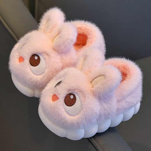 Shengxian Rabbit Children's Cotton Slippers Winter Boys and Girls Parent-Child Cute Cartoon Bag Heel Anti-Slip Indoor Baby Home Pink (Bag Heel 2425 Size (Inner Length 15CM Suitable for Foot Length 14CM)
