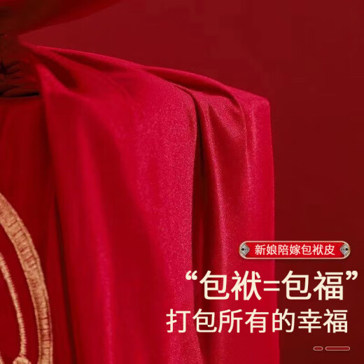 东之天地 结婚包袱皮喜盆包裹布彩色龙凤红布新娘陪嫁品婚庆节庆婚礼用品 【单层】五彩福包袱