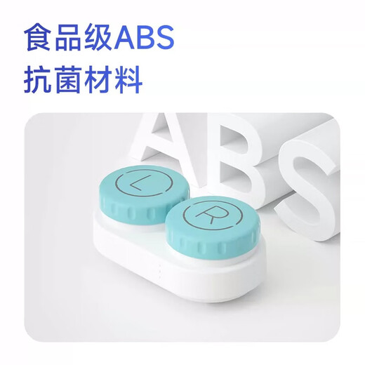 3N contact lens special care instrument care chamber OK lens contact lens RGP electrophoresis protein removal cleaning chamber