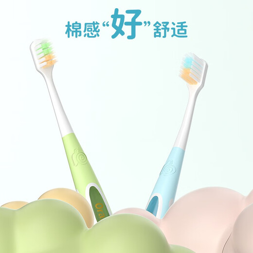 Oralgos Британские детские ультра-тонкие мягкие щетки чистящие щетки. Дети стоматолога 3-12 лет не получают травмы десен [4 коробки] Мягкая щетка Зубная щетка 8