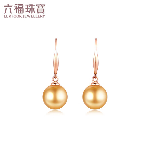 Lukfook Jewelry 18K gold glossy moon seawater pearl earrings gift earrings G04DSKE0033R total weight 2.72 grams