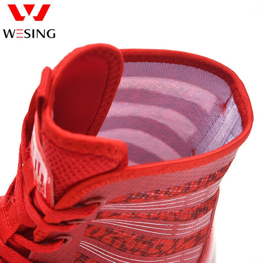 Jiurishan Boxing Shoes Wrestling Shoes Training Shoes Competition Shoes Breathable Tendon Sole Rubber Sole Sports Shoes Martial Arts Fighting Shoes Red (Boxing Shoes Gaobang) 42 It is recommended to choose one size larger