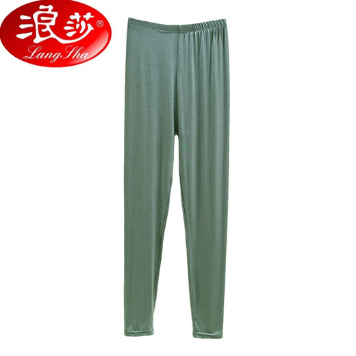 
Langsha Modal autumn pants for women in spring and summer wear thin leggings large size nine-point pants high waist tight fittings outside elastic trousers burgundy L (recommended 95-110 Jin [Jin equals 0.5 kg])