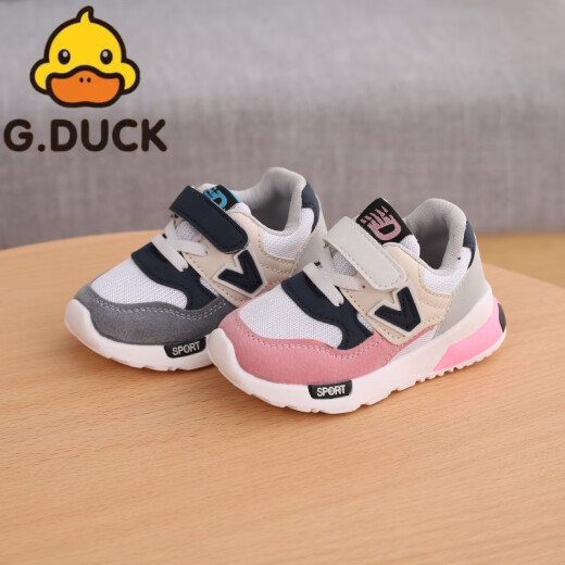 G.DUCKKIDS little yellow duck children's sports shoes spring new hot version boys' sports shoes casual running shoes girls breathable soft-soled shoes pink cotton size 21