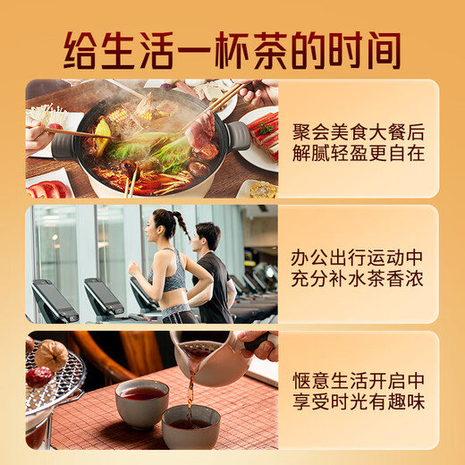 勐昌號茶叶陈皮普洱10年熟茶8年新会陈皮小方片普洱茶350g礼盒