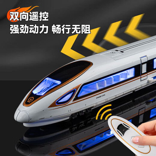 Chezhi-Legierung Fernbedienung Hochgeschwindigkeitsbahnspielzeugzug Kinder Fuxing Emu Model China Harmony Rail Train Boy [Fernbedienungsversion] Leichtmetallfuxen-Doppelabschnitt Silber