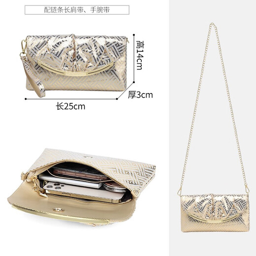 
Sephren small dinner clutch bag female temperament 2024 new diamond-inlaid cowhide banquet bag famous dress light luxury hand grab bag black