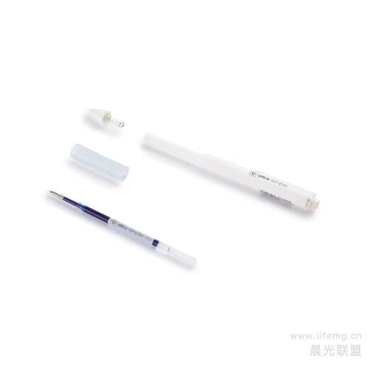 Morning (M/G) 0.5mm black neutral pen press bullet sign pen Youpin series press water pen 0.5mmAGPH2601 5-pack (1 piece of eraser)