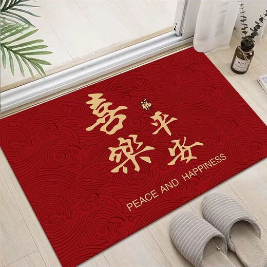 Feather pocket Chinese style festive door mat non-slip floor mat entrance red non-slip anti-dirty anti-fall door mat rubbing soil mat safe access-3 50*80 cm//small door mat