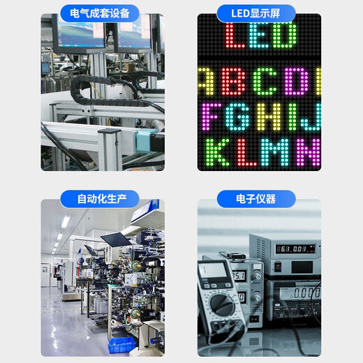 XMSJLED switching power supply 220V to 24v12v light with transformer DC power supply household NKY2-350-50NKY NKY3-S-3524v