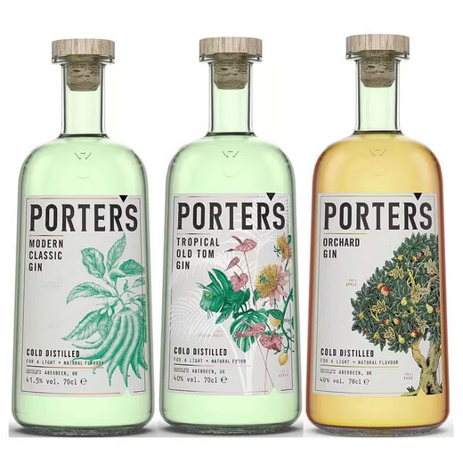 Amormoon refrescante y dulces porteros huertos gin british orchard gin gin trebada pura cóctel puerto tropical tom gin 700ml