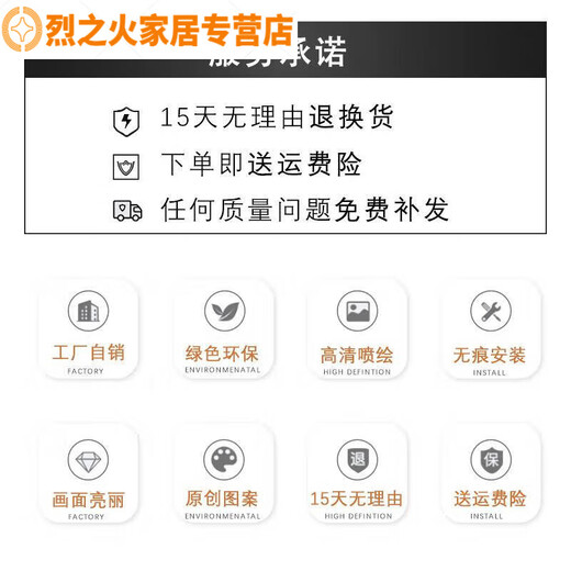 现代简约电表箱画装饰画轻奢抽象肌理画感餐厅配电箱电盒挂画 JD12392 70*50cm(遮挡60*40)左推拉黑框