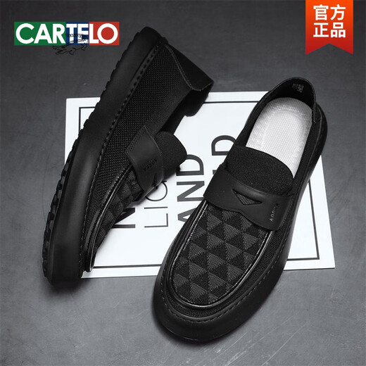 卡帝乐鳄鱼（CARTELO）夏季透气豆豆鞋男一脚蹬懒人乐福鞋春秋软底男士网面休闲商务潮鞋 X838黑字母 39