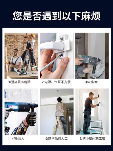 
Shengdiou ceiling artifact nail gun integrated nail gun silencer king nail gun decoration cement nail gun Shengdiou S9900S single machine head + three-layer anti-rust + adjustable power