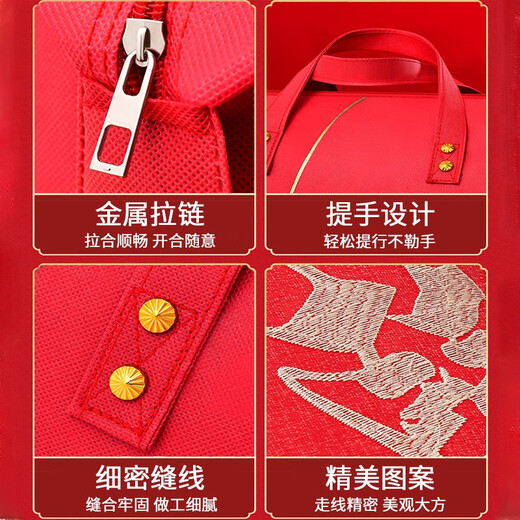 Haiyiduo wedding quilt packaging bag thickened dust-proof handbag wedding quilt storage bag non-woven finishing moving bag My family is happy quilt bag (non-woven fabric) 95*70cm