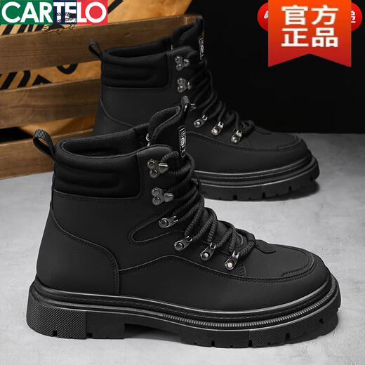 Cardile Crocodile Martin Boots Men's Autumn and Winter New Outdoor Workwear Plus Velvet Snow Cotton Shoes High-top Motorcycle British Style Soft Leather Men's Shoes Black X 42
