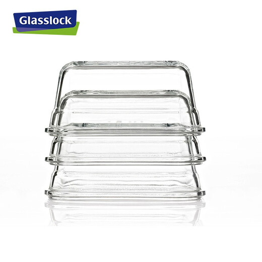 Glasslock韩国进口加厚耐热钢化玻璃保鲜盒微波炉加热饭盒包包套装 695ml 长方+包包
