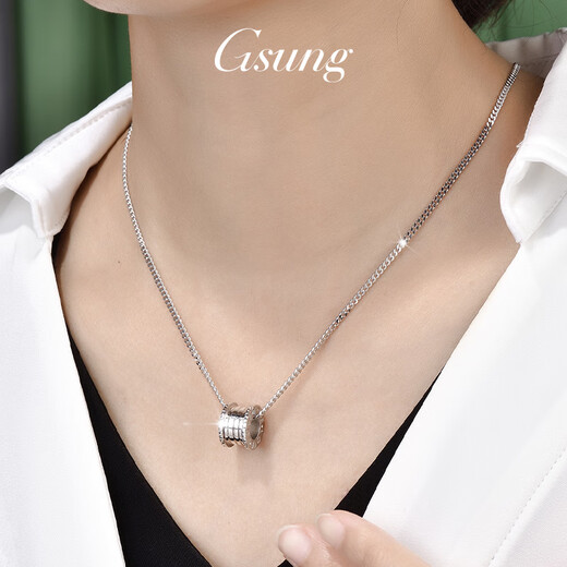 GsunG platinum necklace women's PT950 new small waist set chain platinum men's and women's necklace large waist necklace PT950 set chain about 16 grams 45 cm pre-ordered